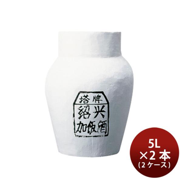 容量/入数：5000ml×2本メーカー名：宝酒造Alc度数 ： 16%原材料 ： もち米、麦麹（小麦）／カラメル色素 容器 ： カメ味わい ： -備考 ：