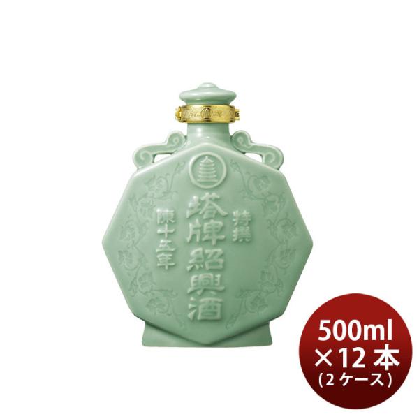 容量/入数：500ml×12本メーカー名：宝酒造Alc度数 ： 14%原材料 ： もち米、麦麹（小麦）／カラメル色素 容器 ： 壺味わい ： -備考 ：