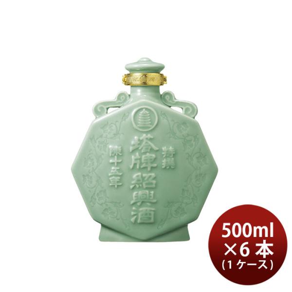 容量/入数：500ml×6本メーカー名：宝酒造Alc度数 ： 14%原材料 ： もち米、麦麹（小麦）／カラメル色素 容器 ： 壺味わい ： -備考 ：