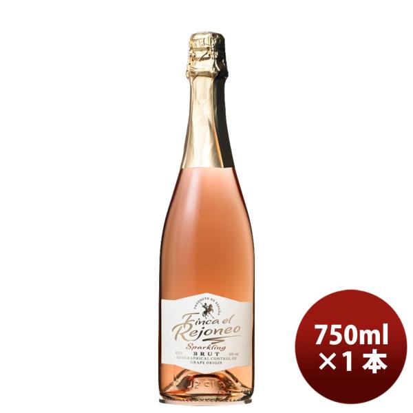 スペイン フィンカ エル レホネオ スパークリング ロゼ 750ml 1本 ロゼ