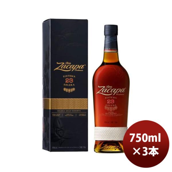 まーさ【3本】ロンサカパ23 ラム酒 Amazon.co.jp: ロン サカパ 23 箱入り [ ラム 750ml ] : 食品