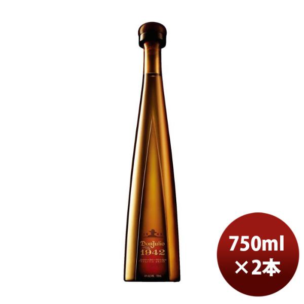 ドン・フリオ テキーラ 1942 750ml 2本 正規品 春 お祝い バレンタイン