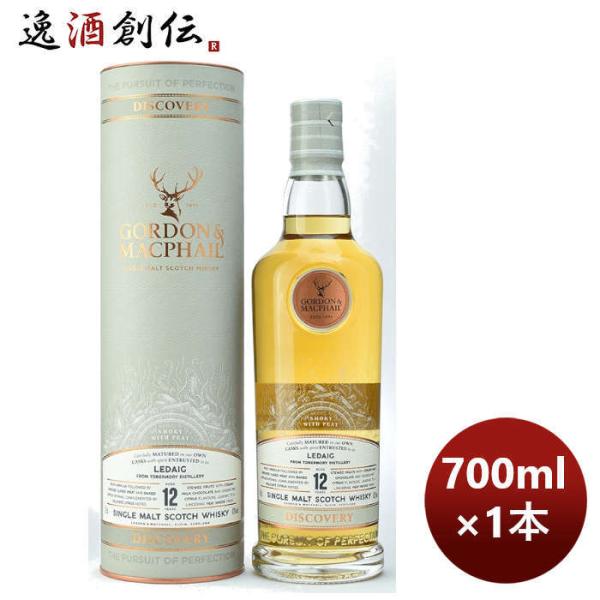 ウイスキー G&M レダイグ 12年 700ml 1本 完全予約限定 春