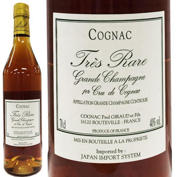 容量：700ml×1メーカー名：ポール ジロー　/　Cognac Paul GIRAUDAlc度数：40％原材料：ブドウ原産国：フランス　コニャック地方タイプ：コニャック　ブランデー