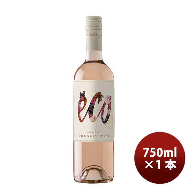 ワイン チリ エコ・バランス オーガニック ロゼ ヴァレ・デル・ラペル 750ml 1本 ロゼワイン 敬老の日 お祝い プレゼント 秋ギフト