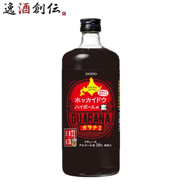 容量/入数：710ml×1本メーカー名：合同酒精Alc度数 ： 16%都道府県 ： -原材料 ： ガラナエキス・ウォッカ・果糖ぶどう糖液糖味わい ： ガラナ特有の少しピリッとした大人の味わい備考 ：