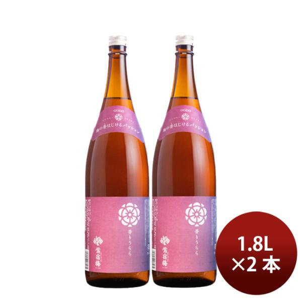 容量/入数：1800ml×2本メーカー名：合同酒精Alc度数 ： 12%都道府県 ： 千葉県原材料 ： 青梅・醸造アルコール酸味料・香料味わい ： -備考 ：