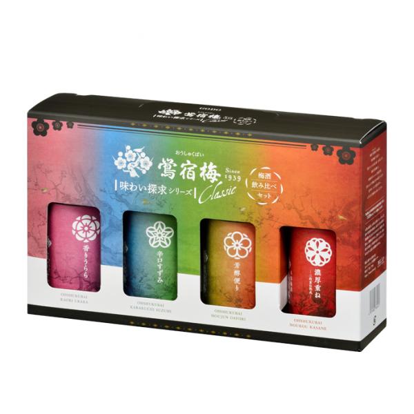 有頂天家族2 飲みくらべ4本セット(清酒×2本 梅酒×1本 ゆず酒×1本) 有頂天家族2 飲みくらべ4本セット(清酒×2本 梅酒×1本