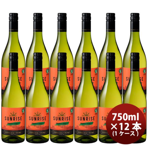 メルシャン チリ サンライズ シャルドネ 750ml×12本 父親 誕生日