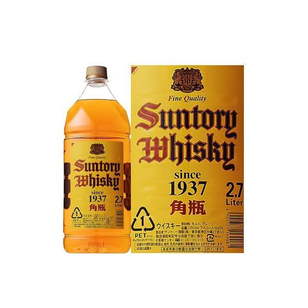 角瓶 2700ml 3本　角瓶 1920ml 3本　合計6本 楽天市場】【正規品 1920ml】サントリー ウイスキー 新角瓶 正規品
