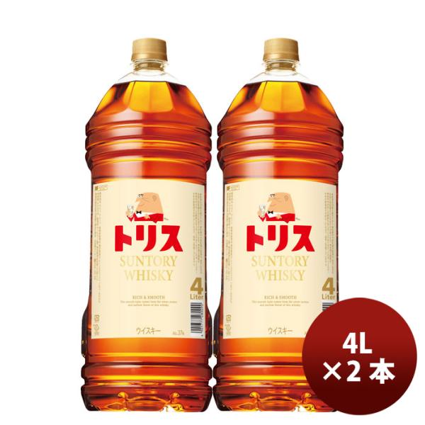 サントリーのトリスウイスキー、４Ｌ×４本セット サントリー トリスウイスキー 4リットル×4本 | お酒 酒 原酒