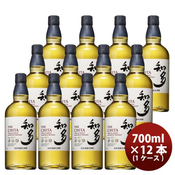 サントリー知多 ×12本 (1ケース) サントリーウイスキー 知多 ウイスキー 700ml × 1ケース/12本