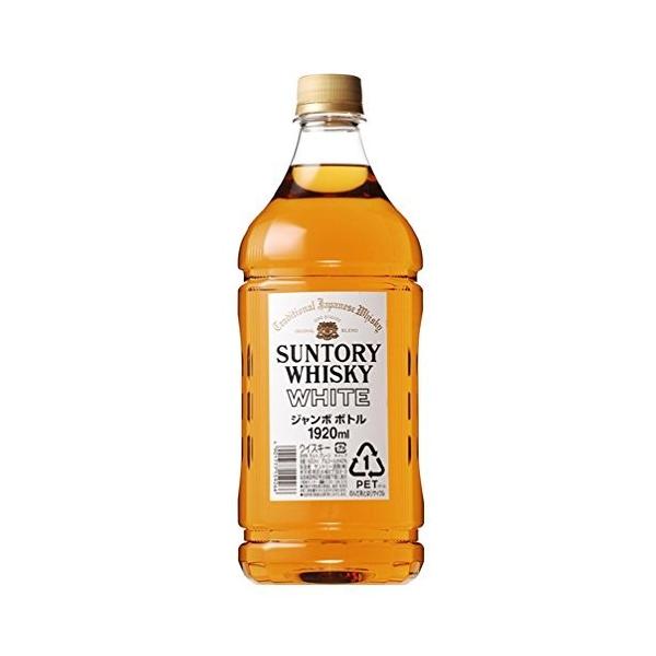 SUNTORY（サントリー） ウイスキー ホワイト ジャンボ ペットボトル