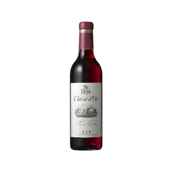 ワイン アサヒ サントネージュ クラスドール 赤 赤ワイン ビン 360ｍｌ 1本 ギフト 父親 誕生日 プレゼント お酒