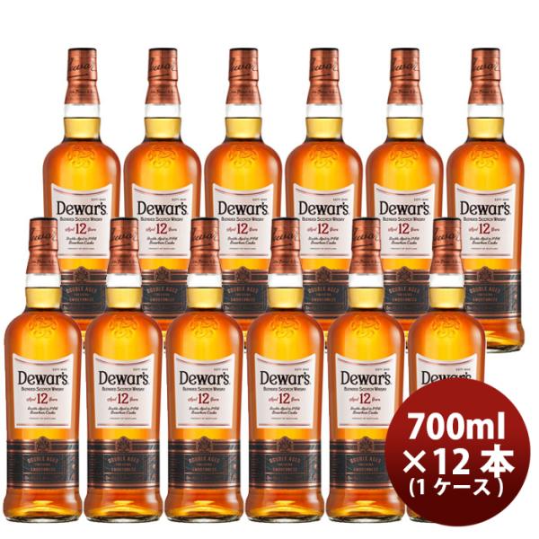 デュワーズ ウイスキー 12年 700ml × 1ケース / 12本 父の日 ギフト