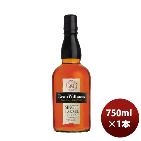 エヴァン・ウィリアムス ケンタッキー ウイスキー エヴァン