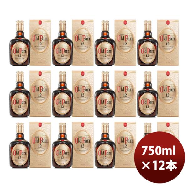 オールドパー 正規品 ウイスキー 12年 箱付 750ml × 1ケース オールドパー 正規品 ウイスキー 12年 箱付 750ml × 1ケース