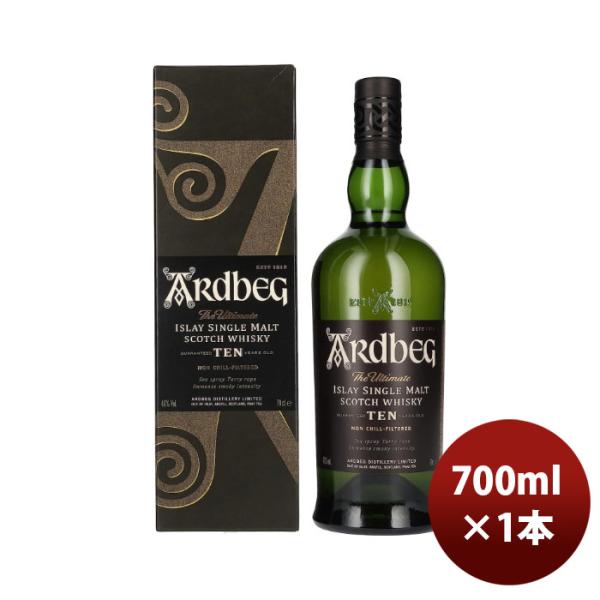 ARDBEG（アードベッグ） 正規品 ウイスキー アードベック 10年 箱付