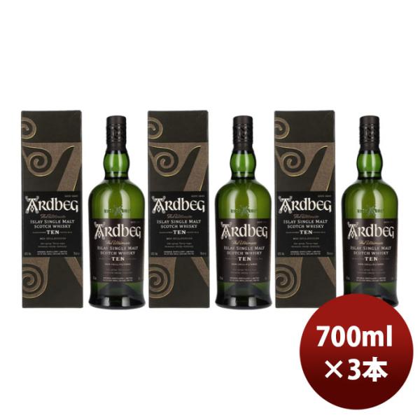 ARDBEG（アードベッグ） 正規品 ウイスキー アードベック 10年 箱付