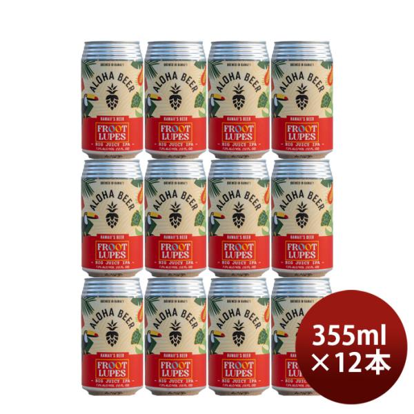 ブリュードッグ フューチャープルーフ　IPA 440ml缶×12本　限定　ビール ビール イギリス BREW DOG ブリュードッグ 限定 クラフトビール