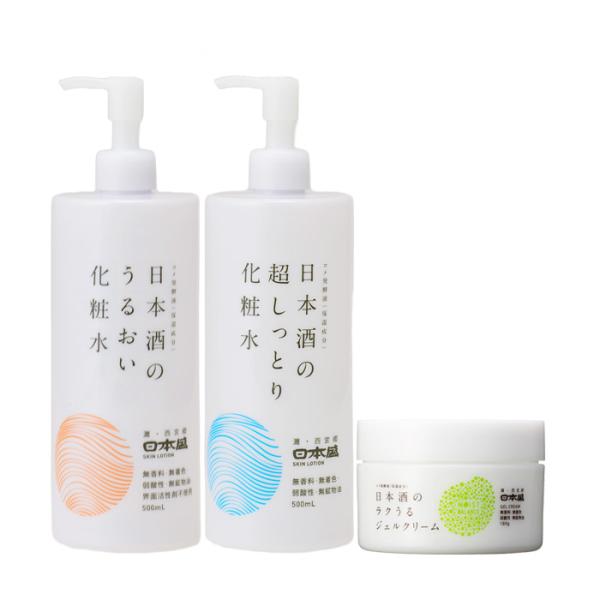 北原 水クリーム 2本セット isshusouden-2_40000063set