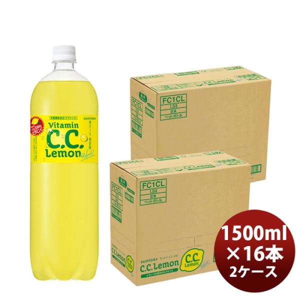 C.C.レモン サントリー CC レモン 1.5L × 2ケース / 16本 リニューアル