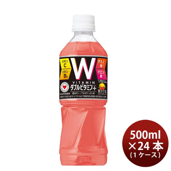 他サイト： サントリー DAKARA ダブルビタミン＋ 500ml × 1ケース / 24本 ダカラ ダブルビタミンプラス  のし・ギフト対応不可の商品画像