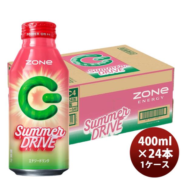 ZONe ENERGY Summer DRIVE 400ml × 1ケース / 24本