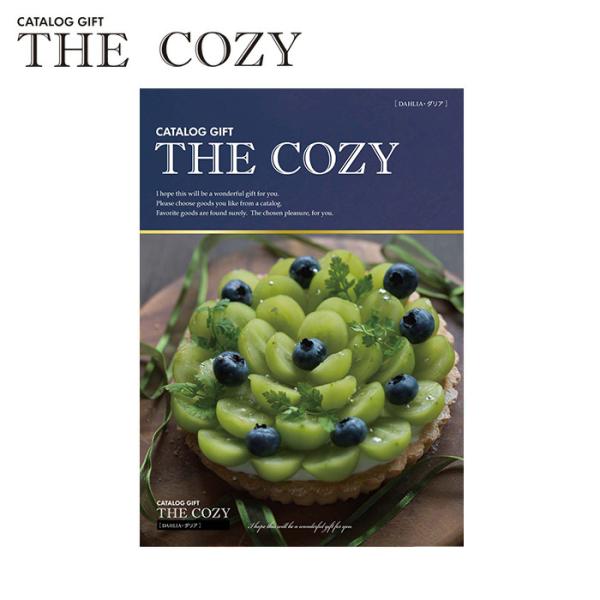 isshusouden-2_47380011