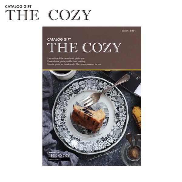 ハリカ カタログボタン 「THE COZY」 父の日 ギフト : 逸酒創伝 弐号店