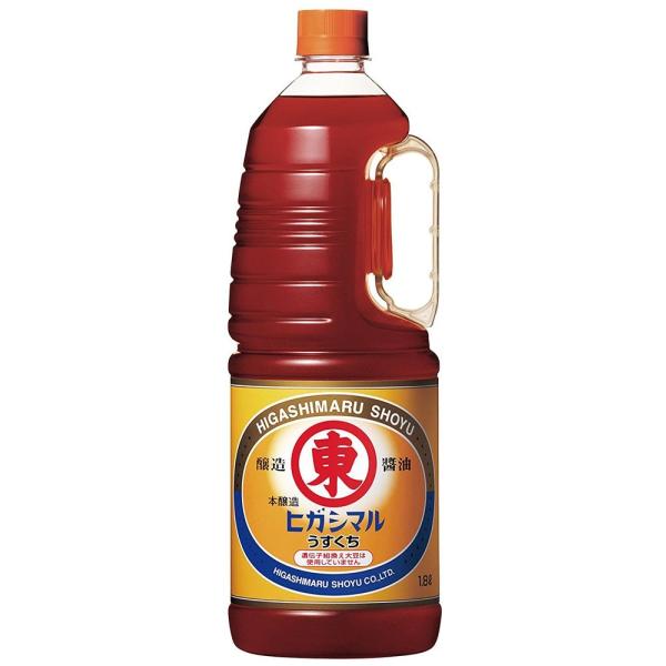 調味料 うすくちしょうゆ ヒガシマル醤油 1800ml 1.8L 1本 父の日 お中元 夏ギフト 暑中見舞い