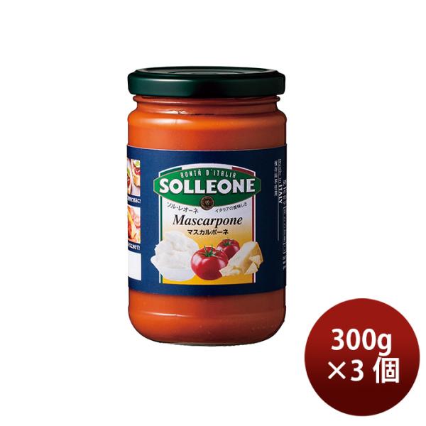 容量/入数：300g×3本メーカー名：日欧商事原材料 ： トマトピューレー、ナチュラルチーズ（マスカルポーネ86％、グラナパダーノ14％（卵白を含む））、玉ねぎ、食用オリーブ油、食塩、こしょう/クエン酸産地 ： イタリア冷蔵区分 ： 常温ア...