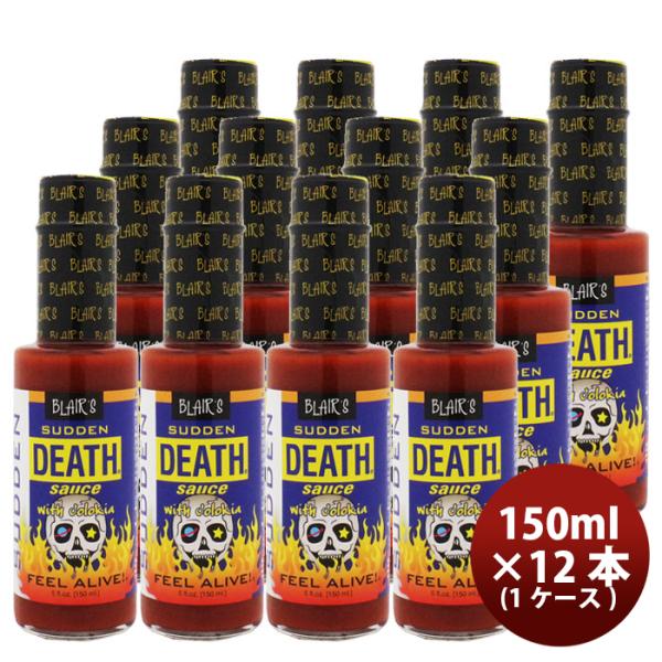 ブレアーズ サドンデス・ジョロキア 150ml × 1ケース / 12本 香辛料 唐辛子 チリソース ホットソース 敬老の日 お祝い プレゼント 秋ギフト
