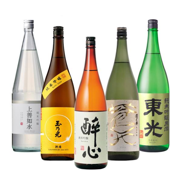 日本酒3本セット　一升瓶 61VMGnXfr2L._UF350,350_QL80_.jpg