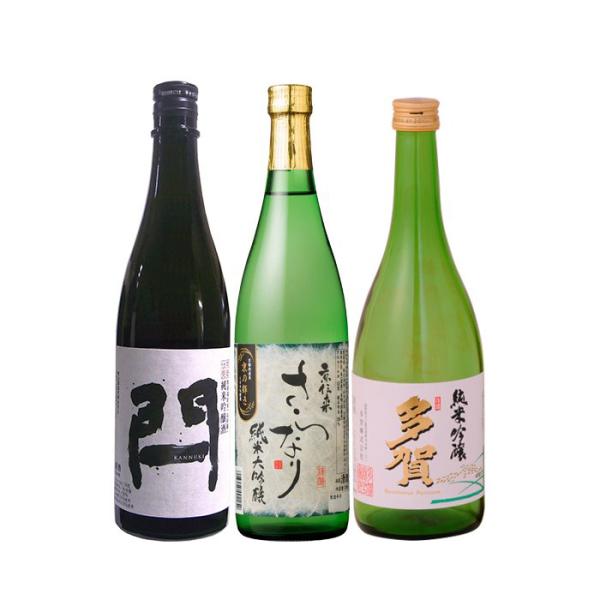 本丸と酒未来セット isshusouden_10000153set