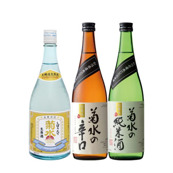 e  ݔ׃Zbg 720ml 3{ ڂ肽Đ e̐h ȅĎ S e 
