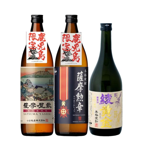 鹿児島産 芋・麦焼酎 25度 900ml・720ml×12本 Aセット Amazon.co.jp: 薩摩酒造 アソートセット [ 焼酎 芋焼酎 25度