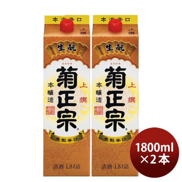 e@  pbN { 1800ml 1.8L 2{ { pbN e@ 