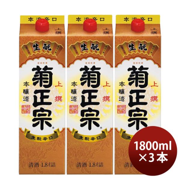 e@  pbN { 1800ml 1.8L 3{ { pbN e@ 