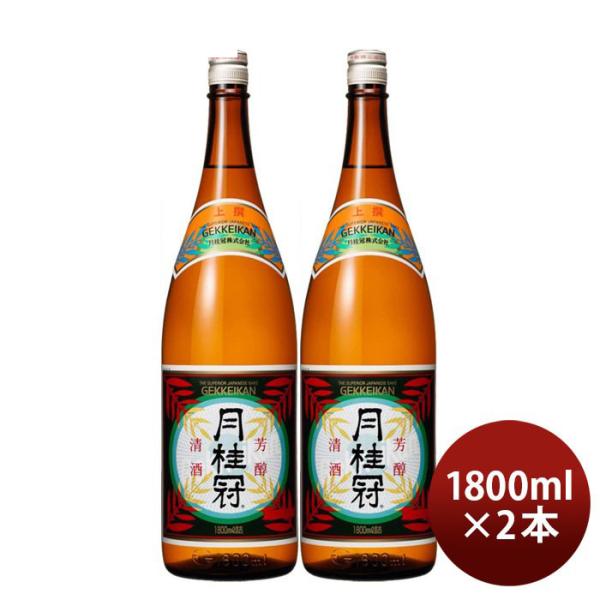  j 1800ml 1.8L 2{ {