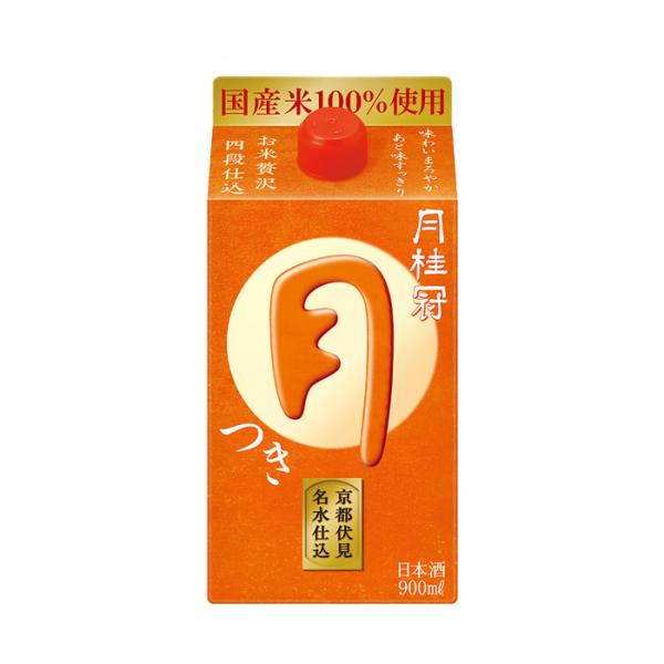 j  900ml Mtg e a v[g