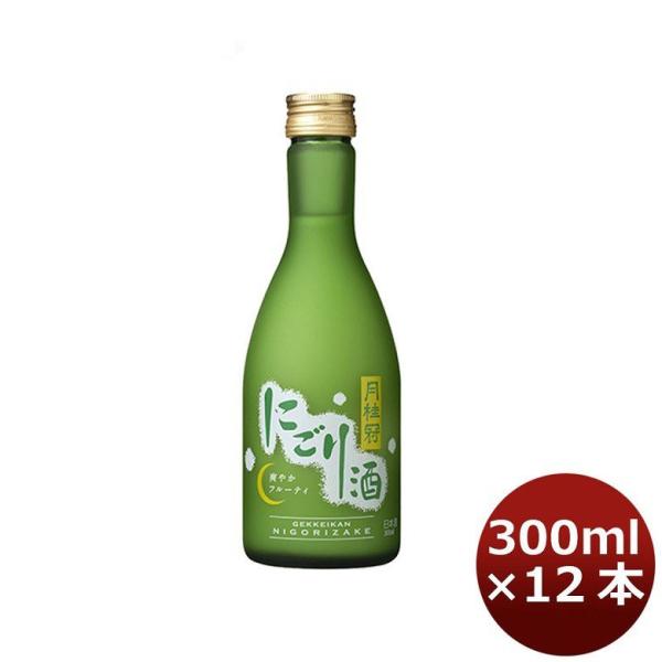 日本酒 月桂冠 にごり酒 300ml 12本 1ケース
