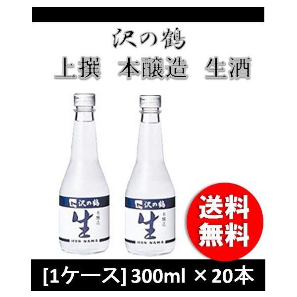 ̒ߖ{ 300ml20{ P[X̔ Mtg e a v[g