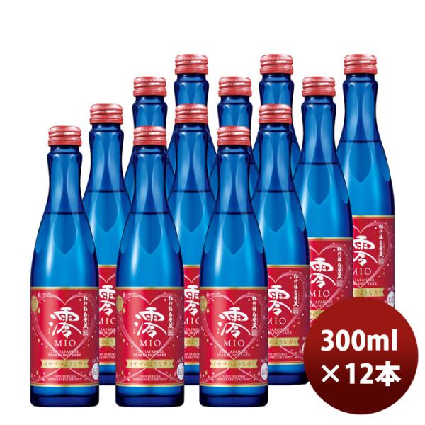 松竹梅 白壁蔵 澪 イチゴのような香り 300ml × 1ケース / 12本