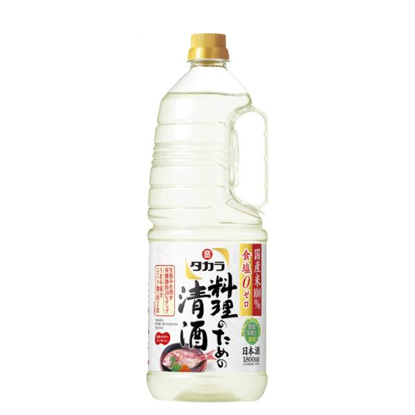 他サイト： タカラ 料理のための清酒 ペット 1800ml 1.8L 1本 料理酒 調味料 宝の商品画像