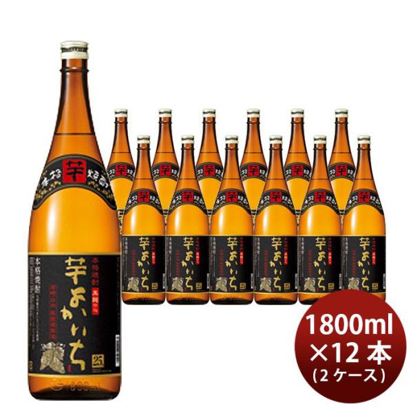 Ē 悩 25x {iĒ r 1.8L 12{ 2P[X  1800ml 