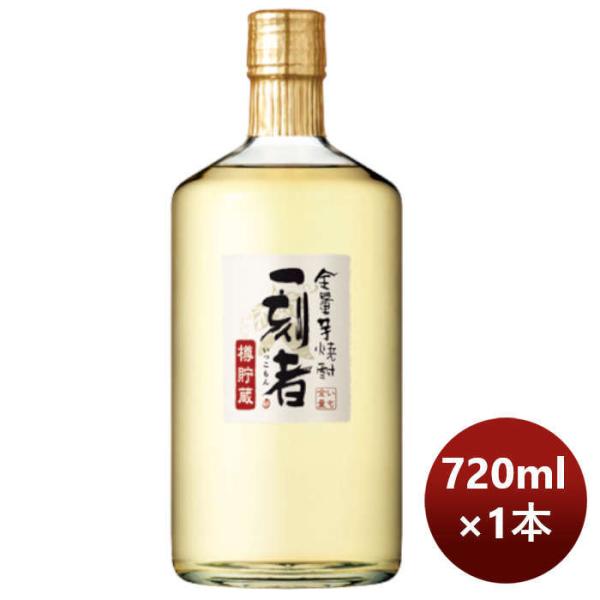 Ē 25x ꍏ M 720ml 1{   ̂EMtgΉs