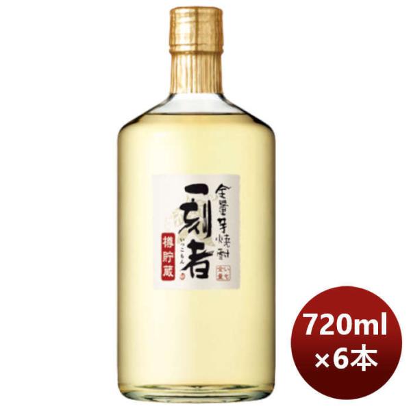 Ē 25x ꍏ M 720ml × 1P[X / 6{   ̂EMtgΉs