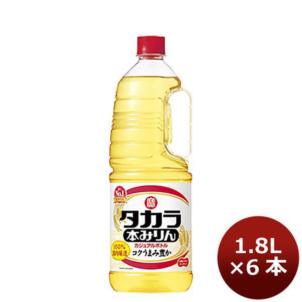 ݂   JWA{gods 1800ml 1.8L 6{ 1P[X
