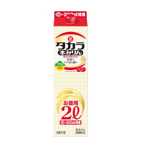 容量/入数：2000ml×1本メーカー名：宝酒造株式会社Alc度数 ： 12.5%以上13.5%未満原材料 ： もち米（タイ産、国産）、米こうじ（国産米）、醸造アルコール（国内製造）、糖類（国内製造、タイ製造）容器 ： 紙パック都道府県 ：...